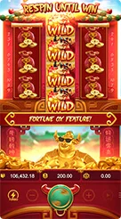 rp999 · Fortune Ox
